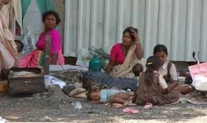 Ghar Aid