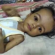child-image